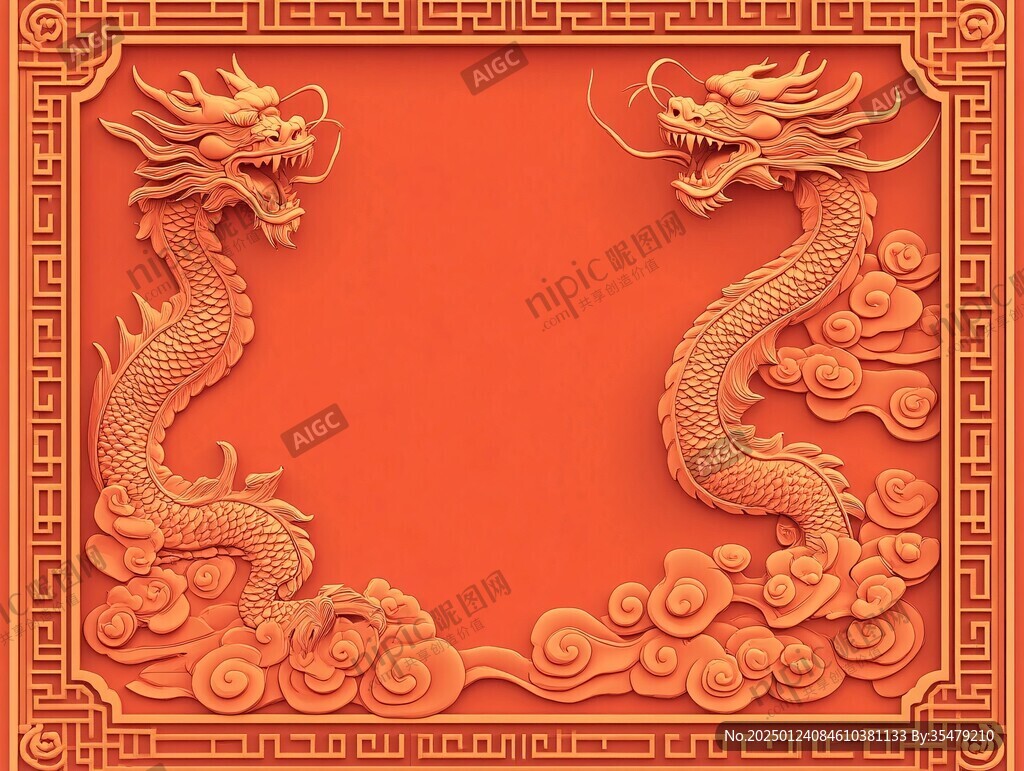 龙年背景边框