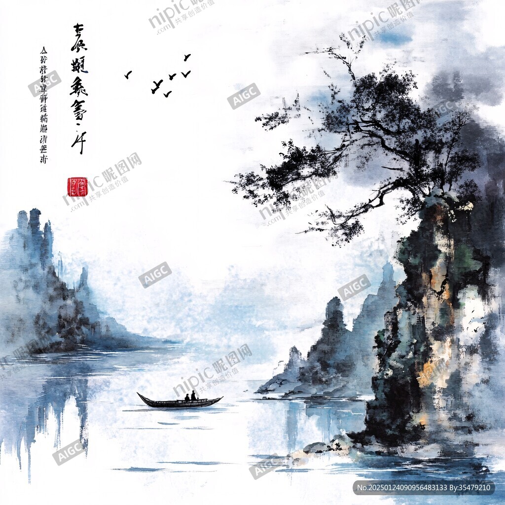 上善若水水墨画