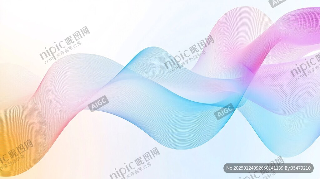 彩色渐变波浪线