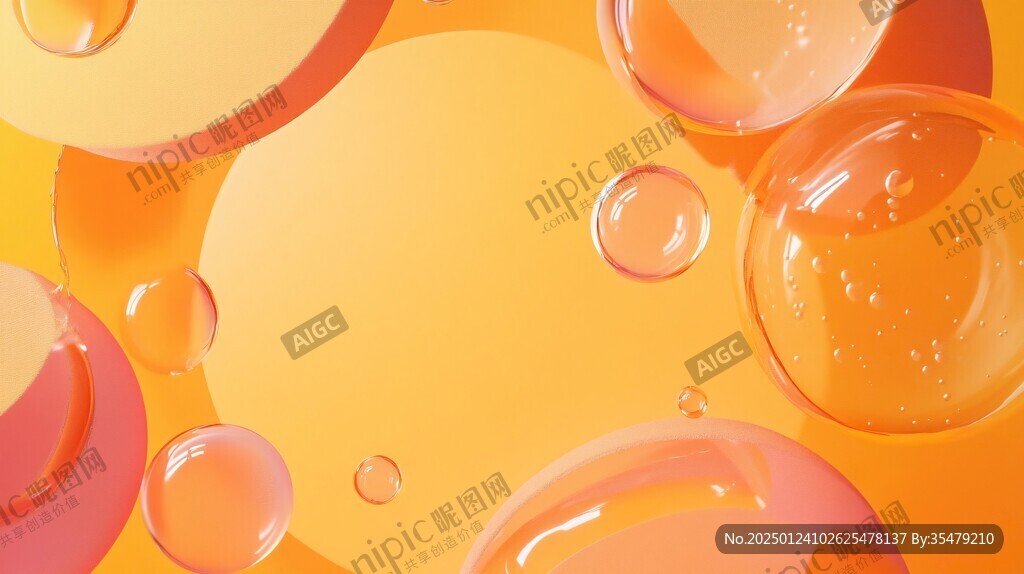 活力西柚色立体背景