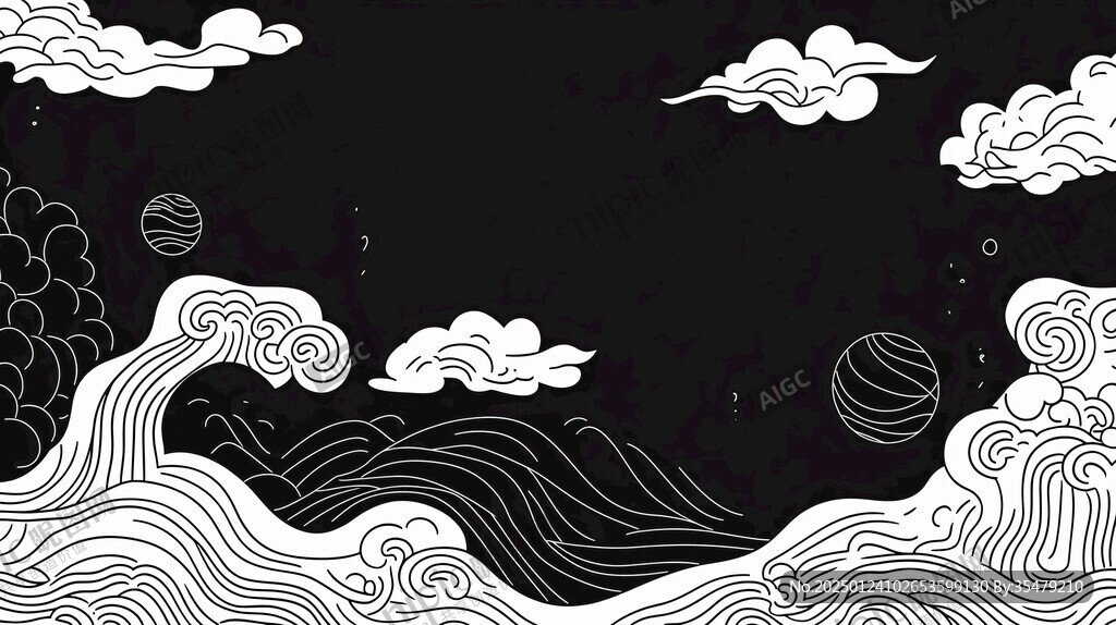 中式图案云纹浪花