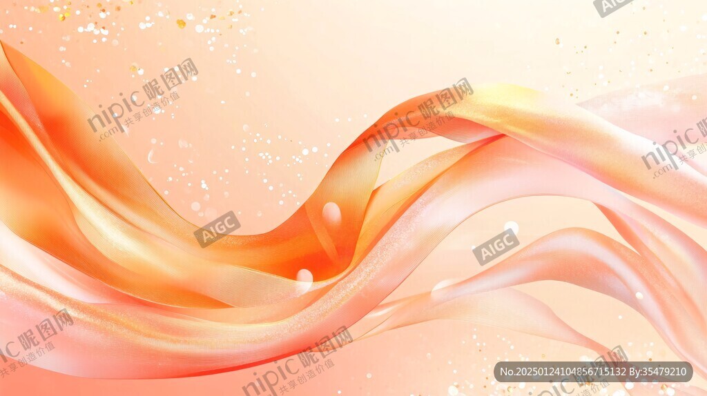 柔美飘带背景