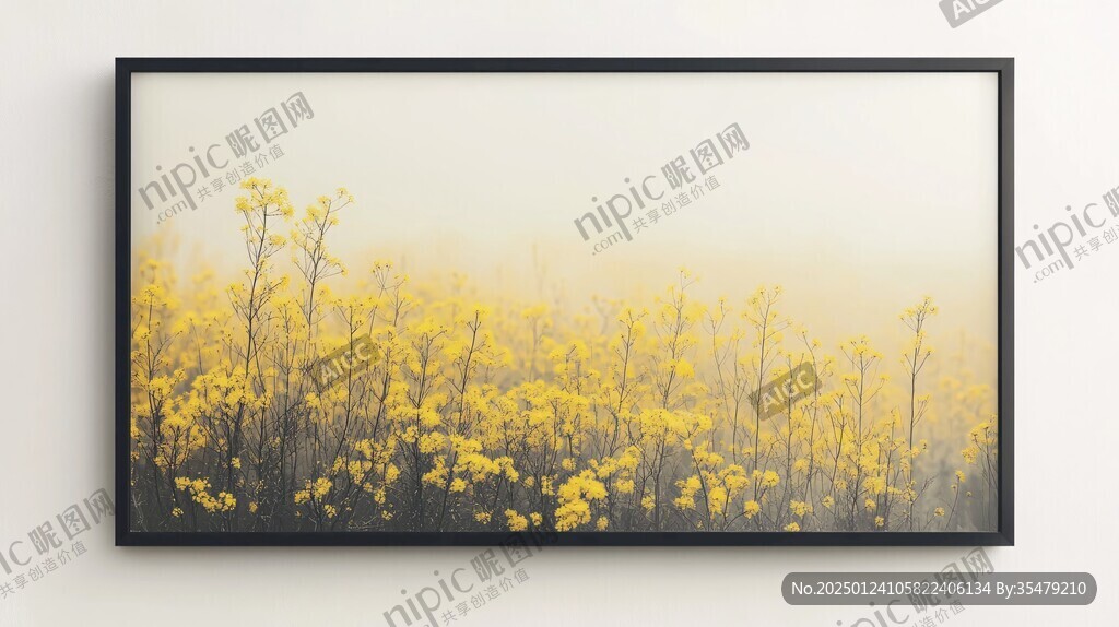 油菜花无框画