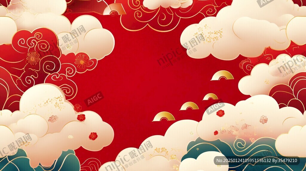 云纹插画