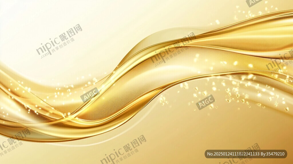 流光渐变金色炫酷飘带