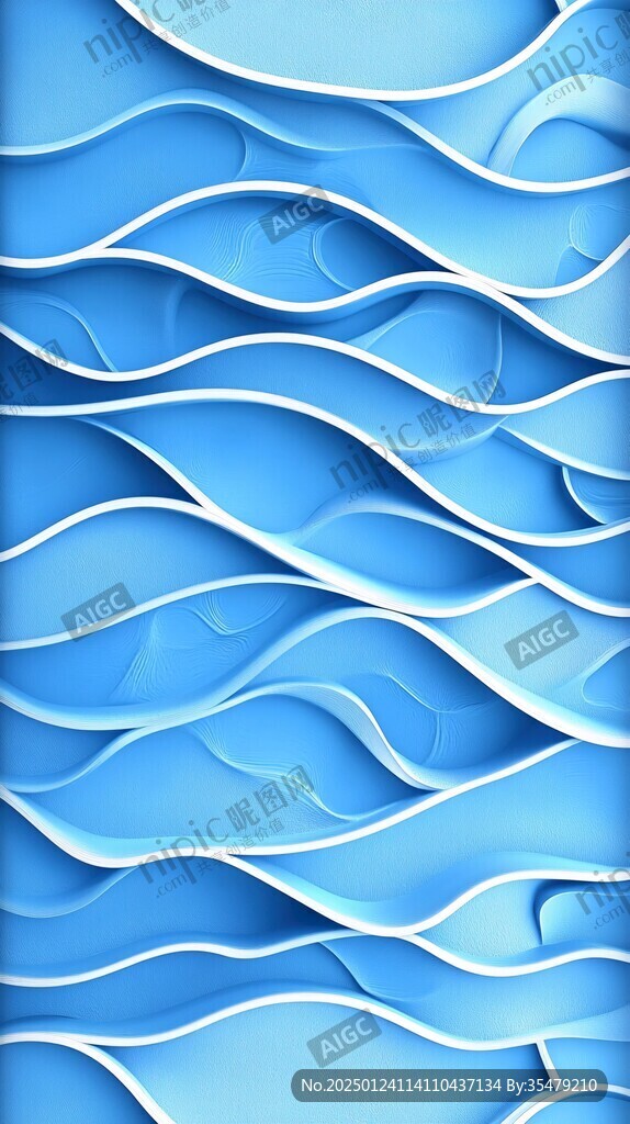 波浪立体纹理