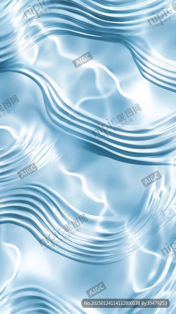 水纹下载