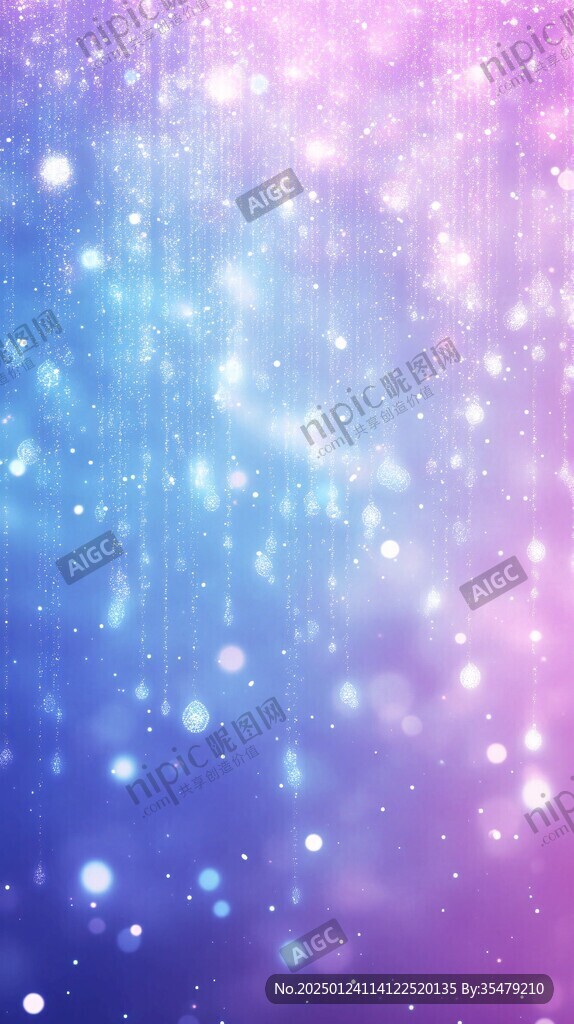 优雅梦幻渐变蓝紫色