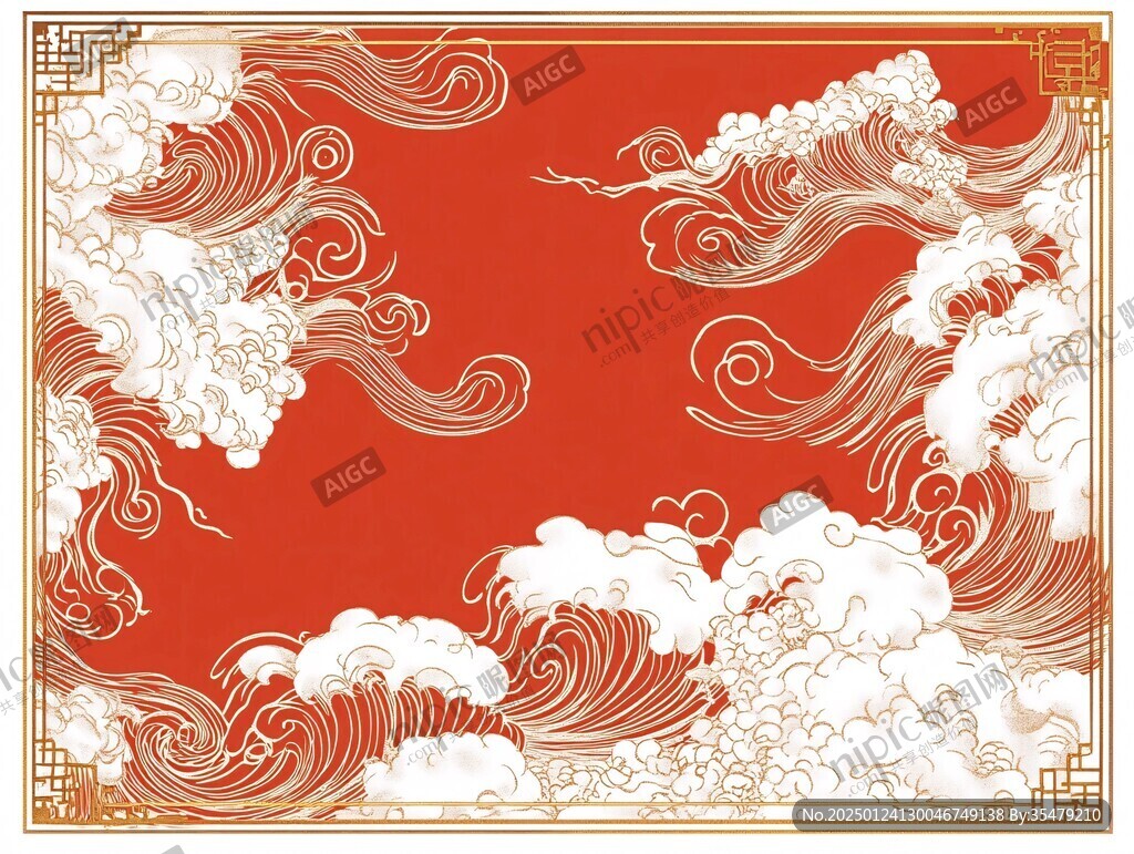 中式图案云纹浪花
