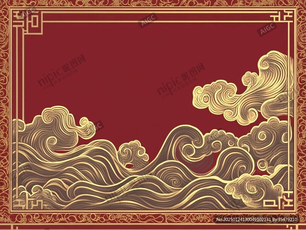 中式图案云纹浪花