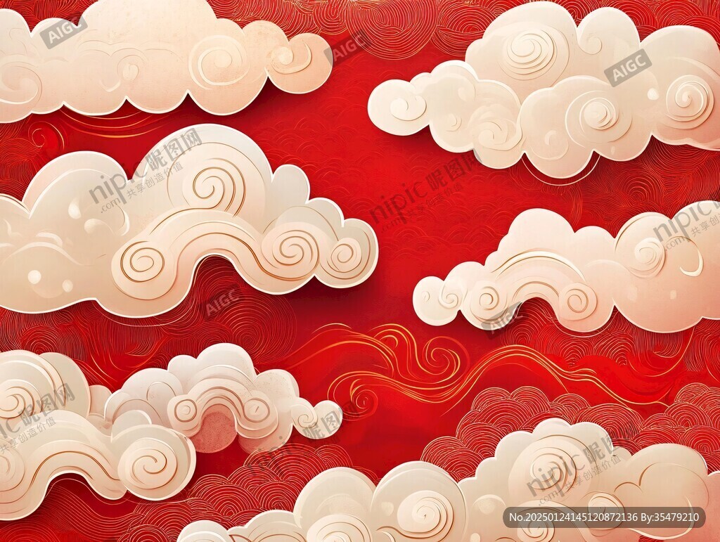 红色云纹