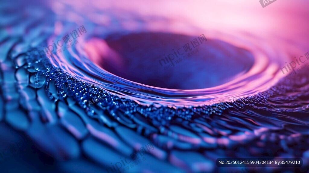 蓝色弯曲唯美科技