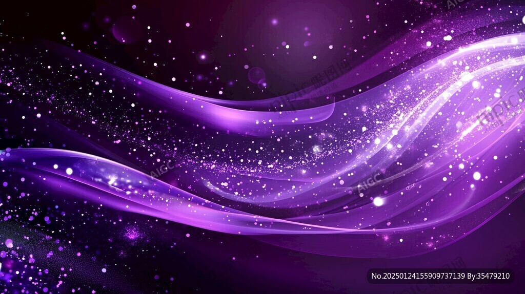 飘逸活力紫色梦幻