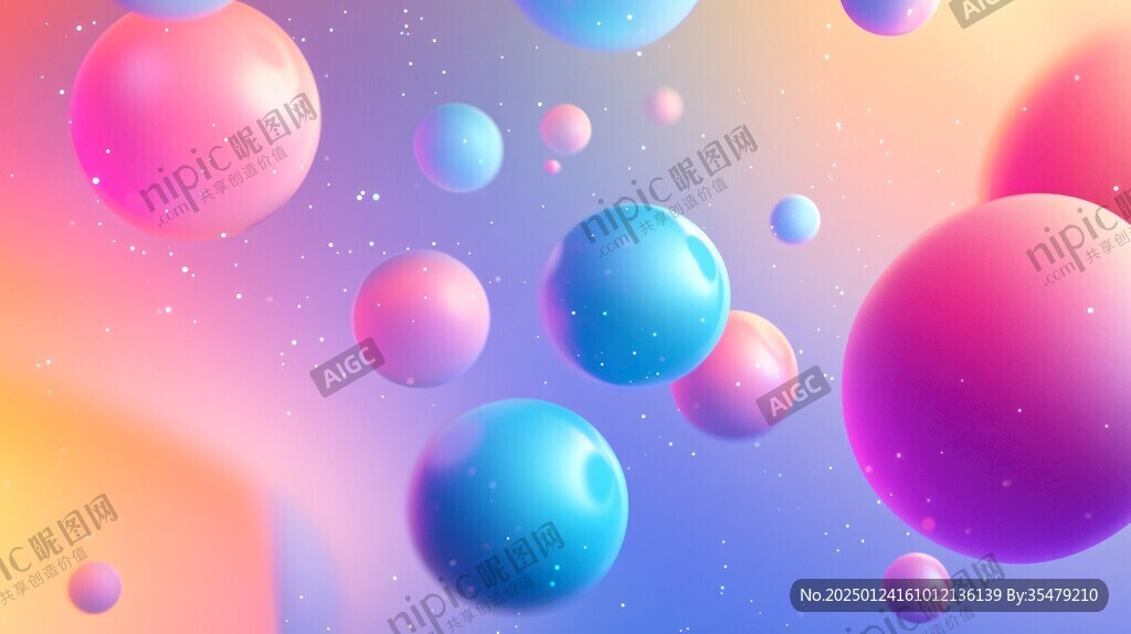 炫彩渐变流体