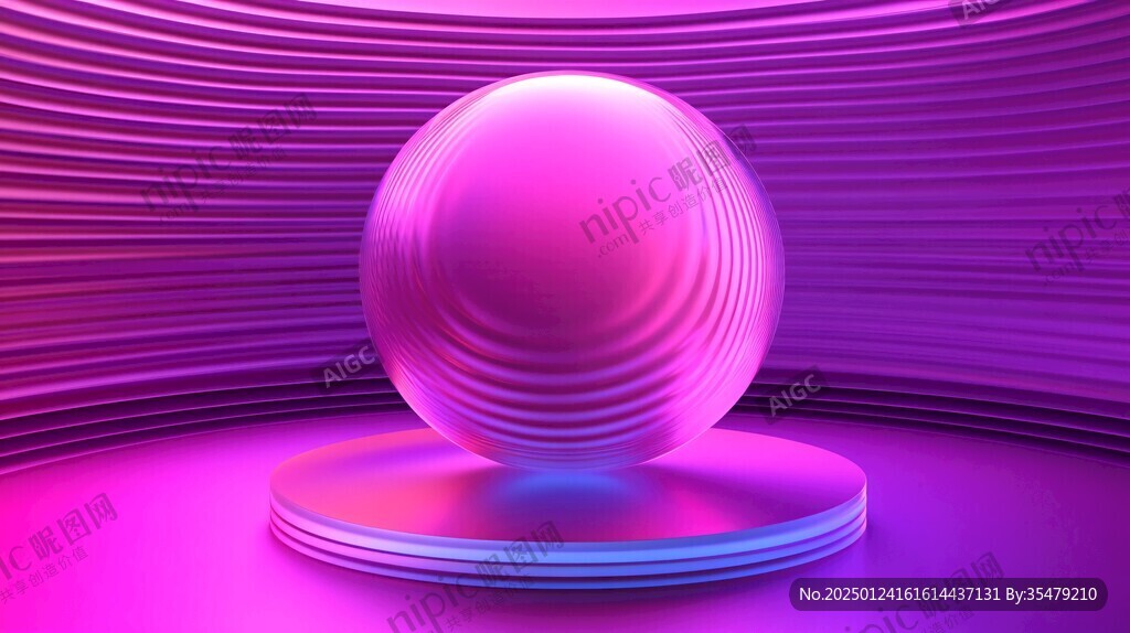 立体渐变发光体设计