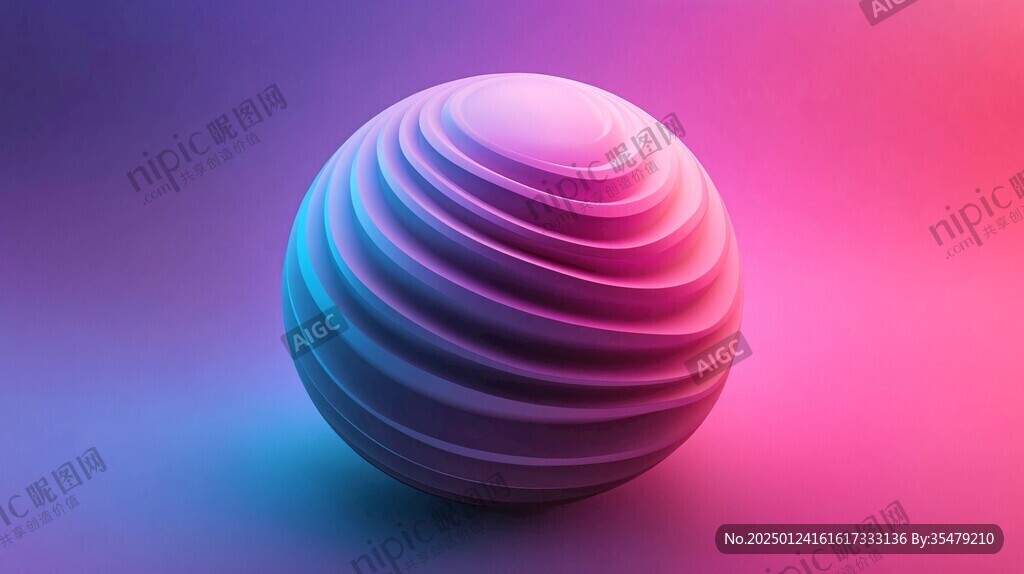 立体渐变发光体设计