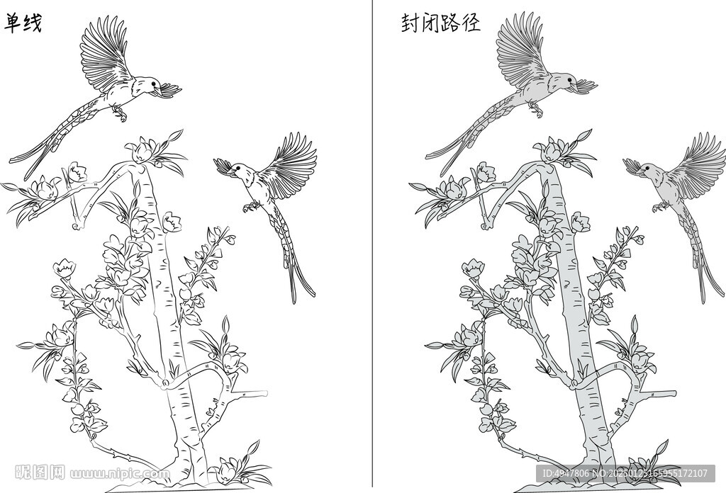 树 矢量图