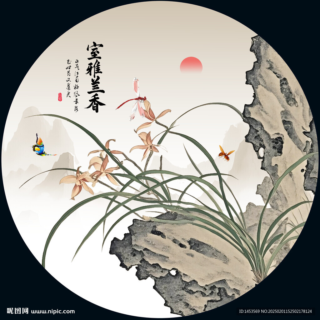 国画兰花
