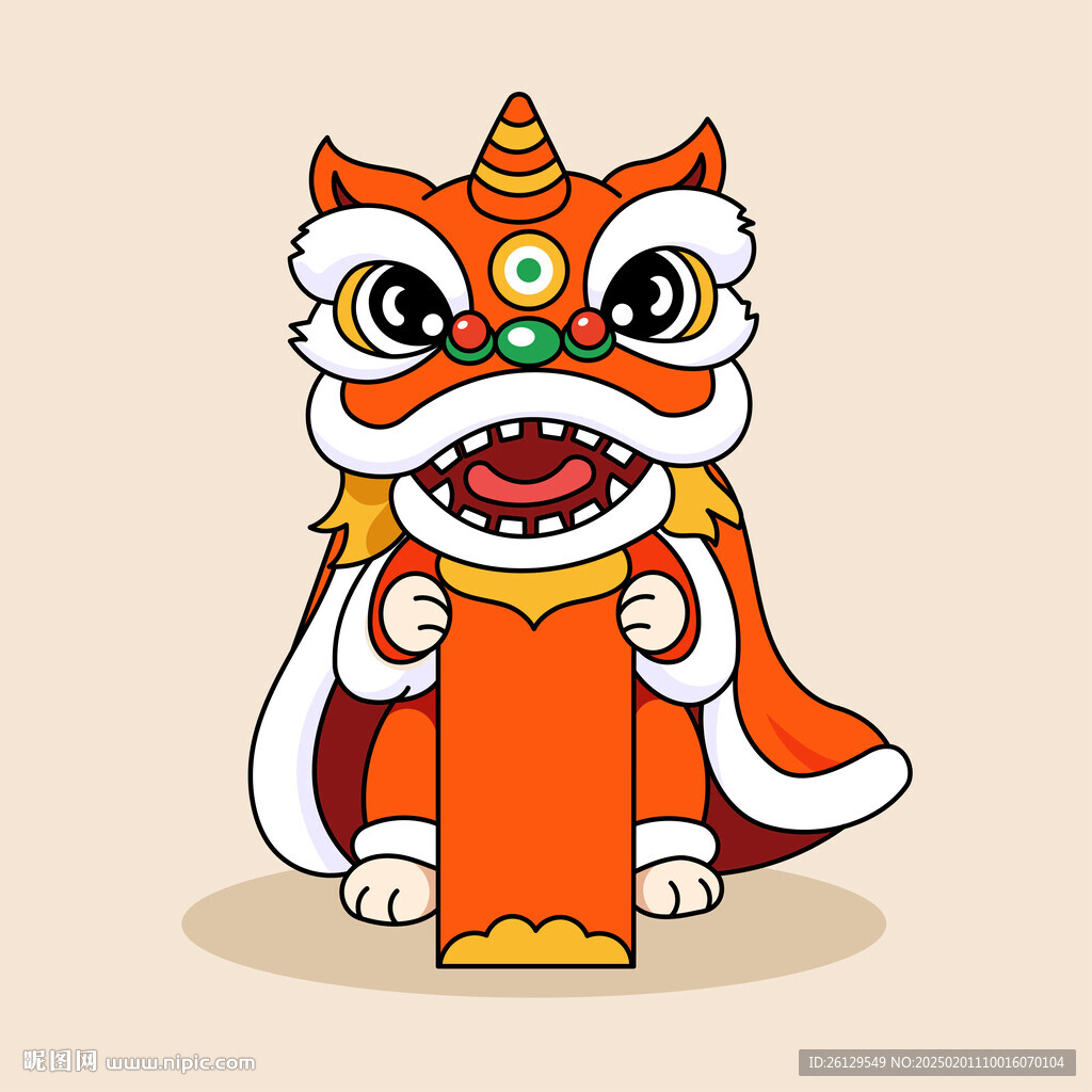醒狮