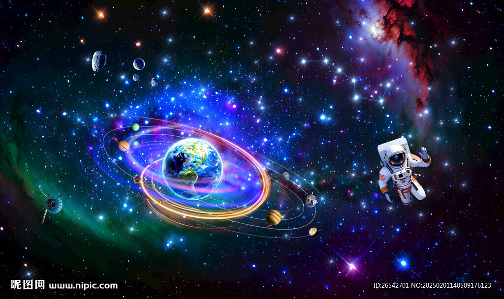 宇宙星空图