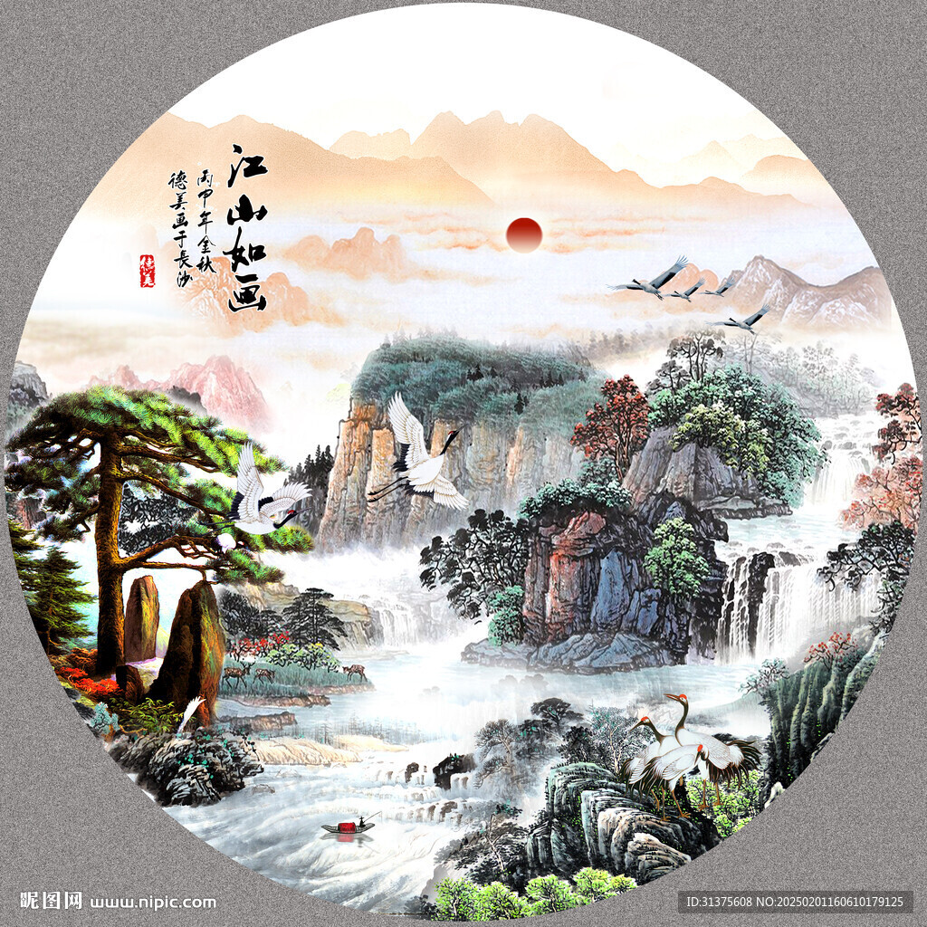 圆形山水画