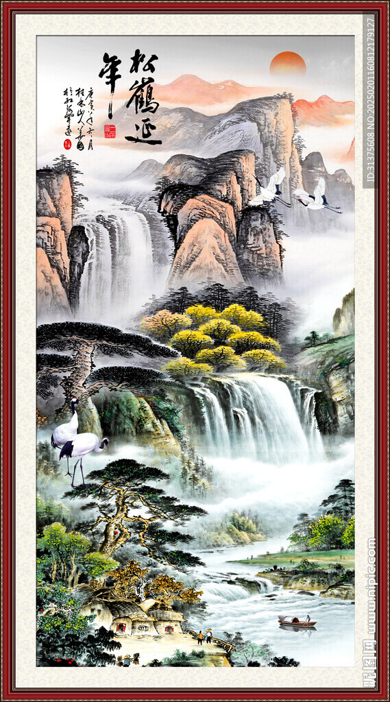 玄关山水画