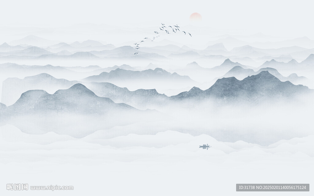 水墨山水画
