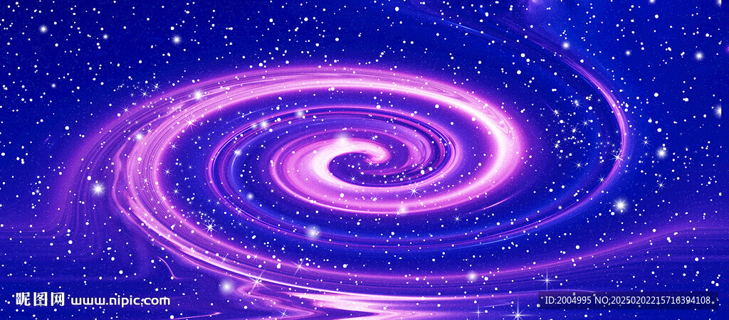 旋涡星空