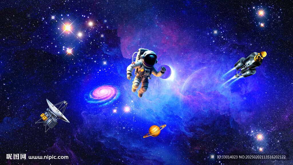 星空软膜天花