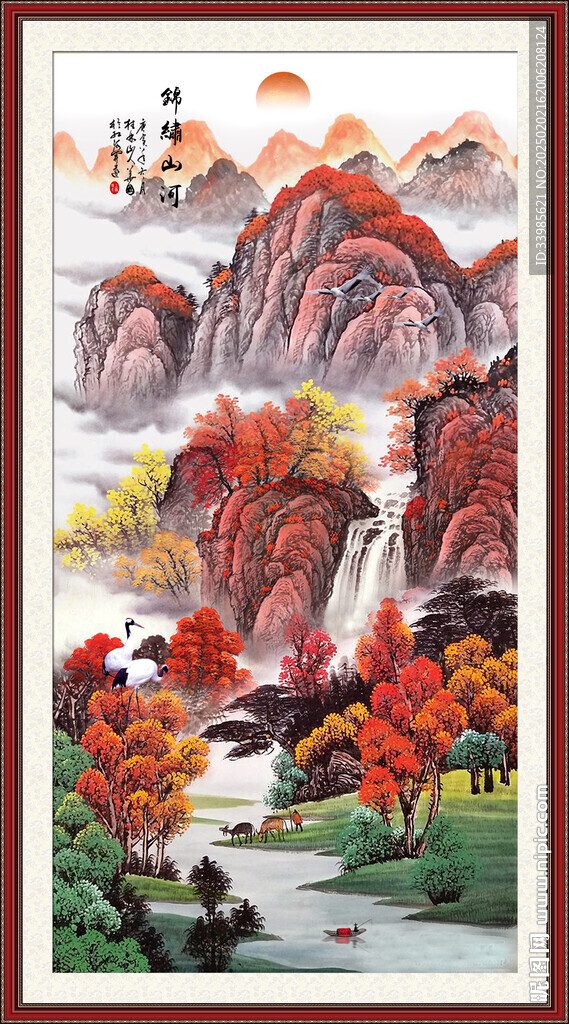玄关山水画
