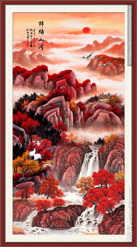 玄关山水画