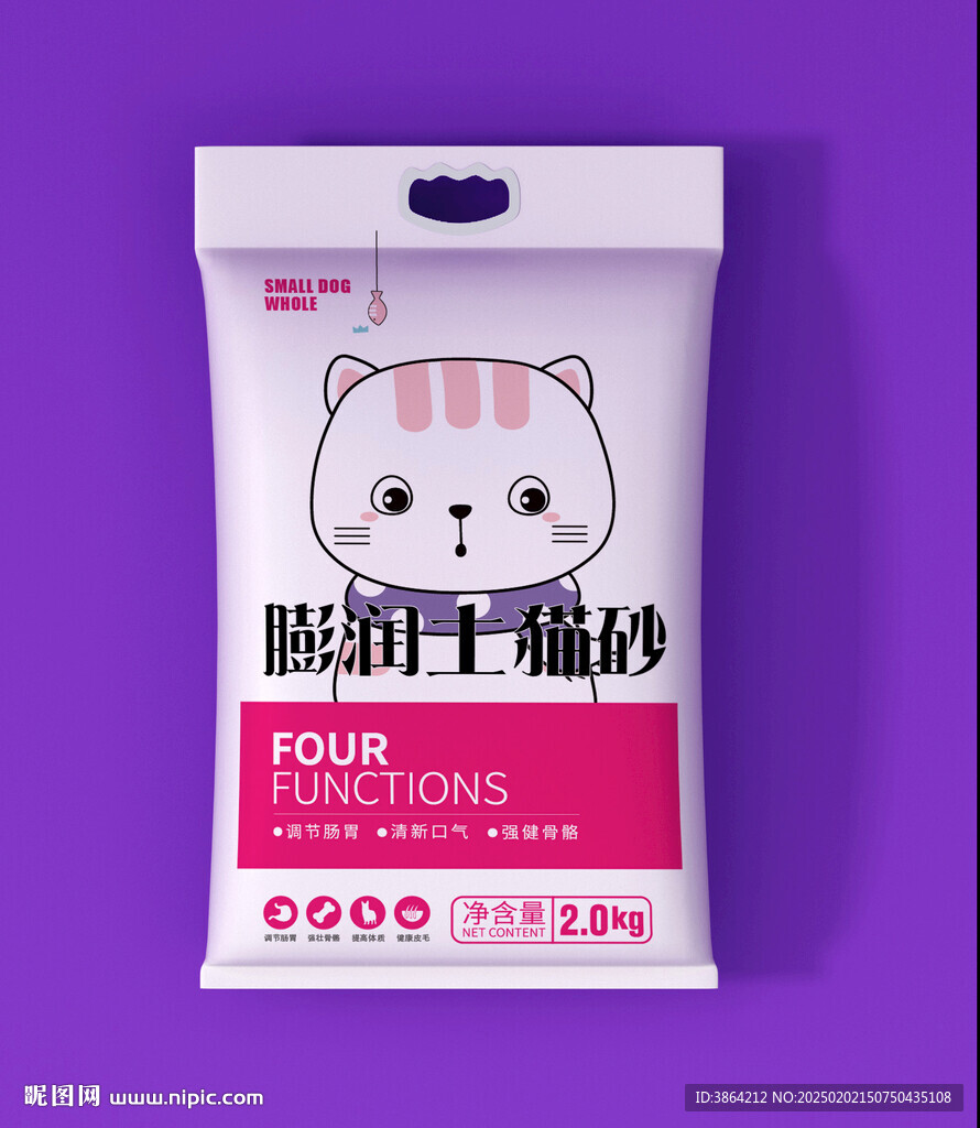 猫砂包装   下载为展开图