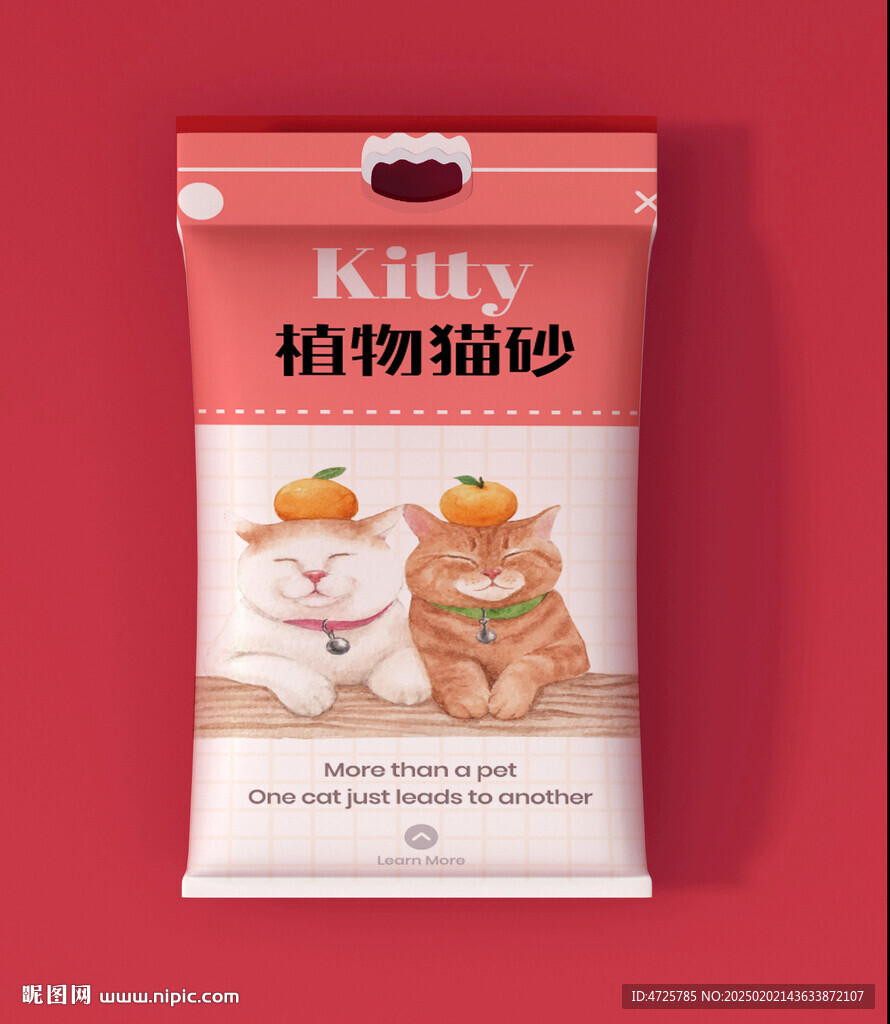  猫砂包装   下载为展开图