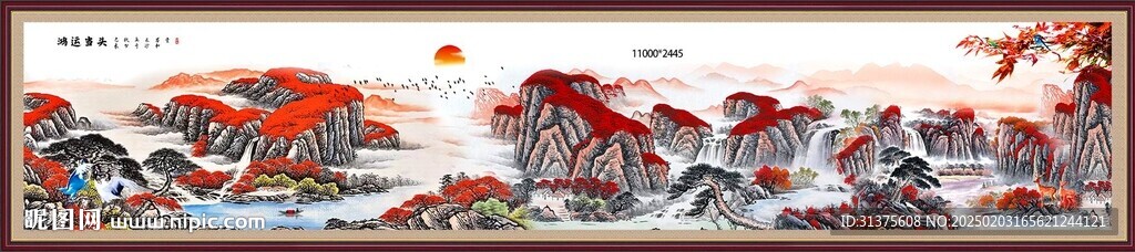 超长巨幅山水画