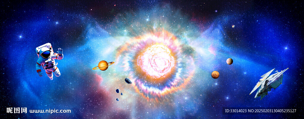 太空