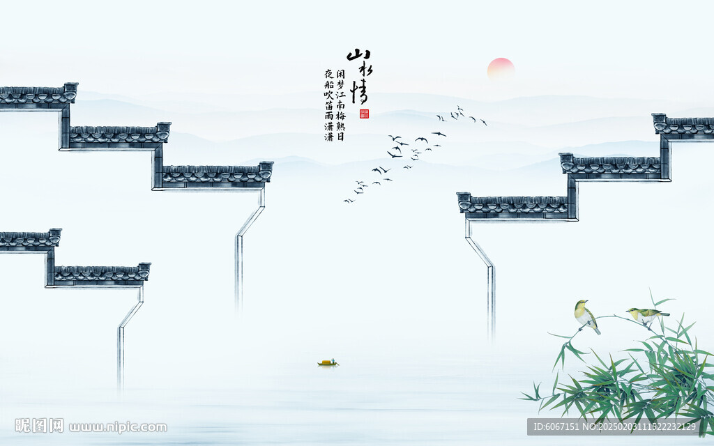 水墨江南微派建筑背景墙