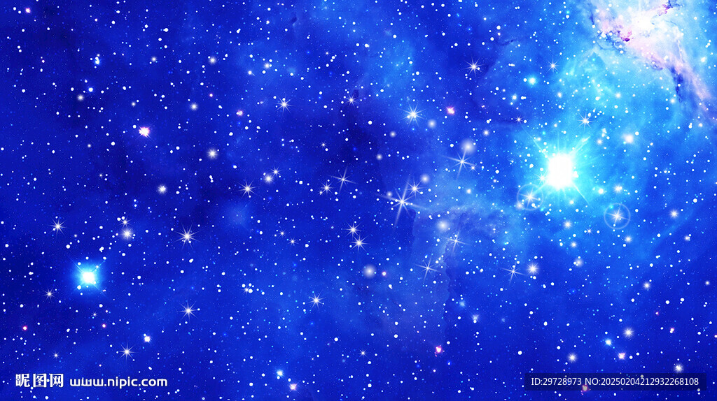 蓝色星空