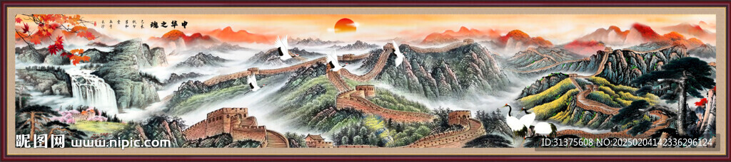 江山如此多娇