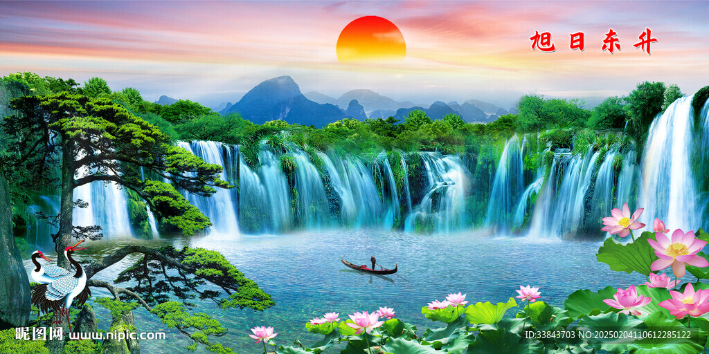 旭日东升山水
