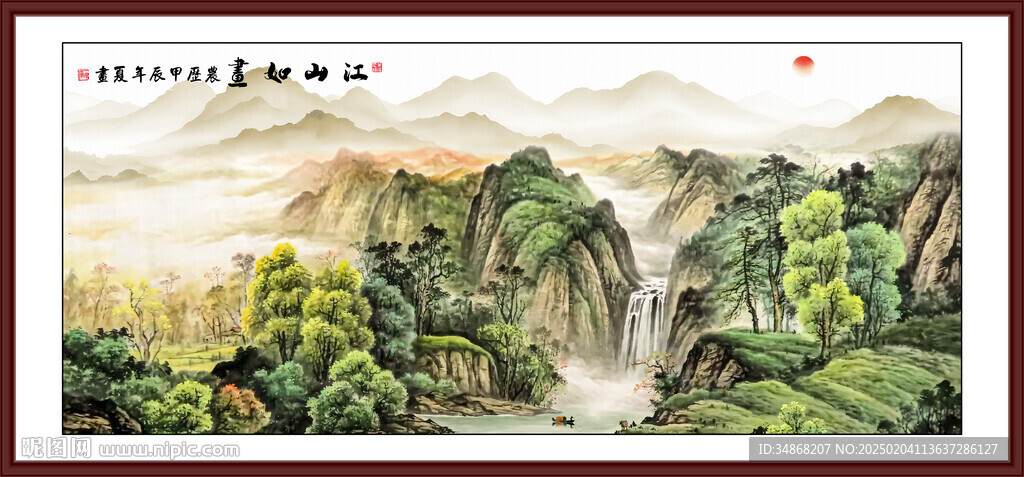 山水画国画山水