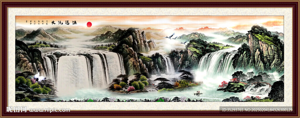山水画