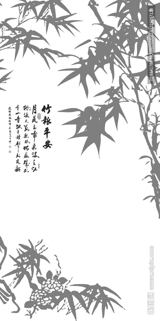水墨 竹子
