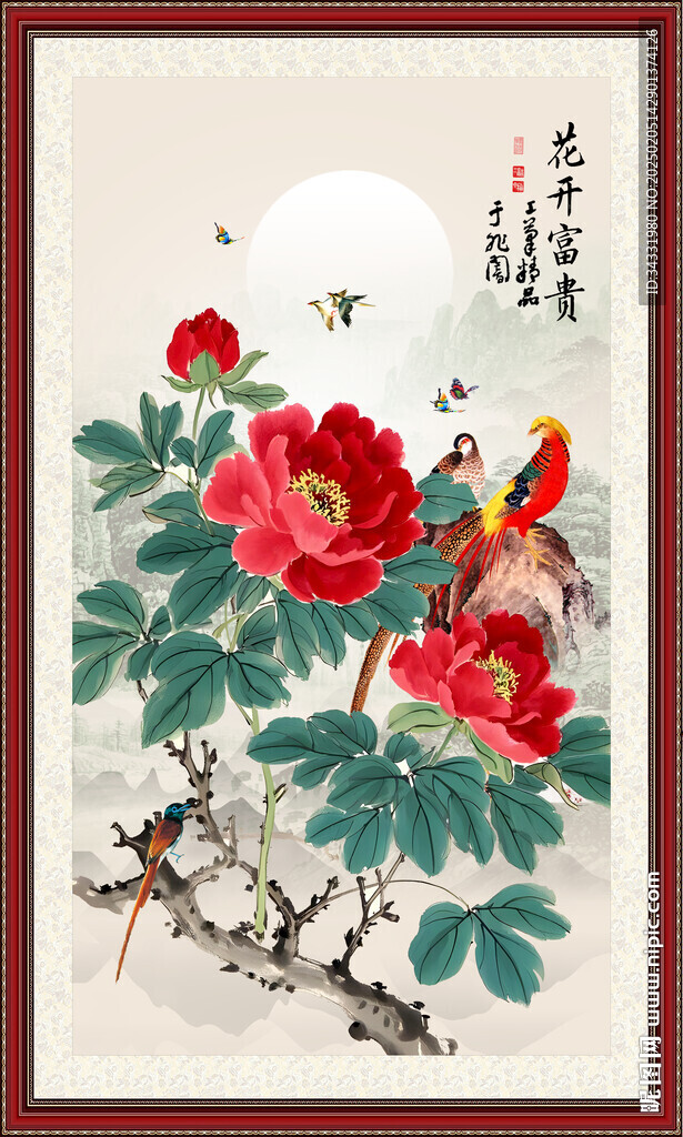 国画牡丹孔雀