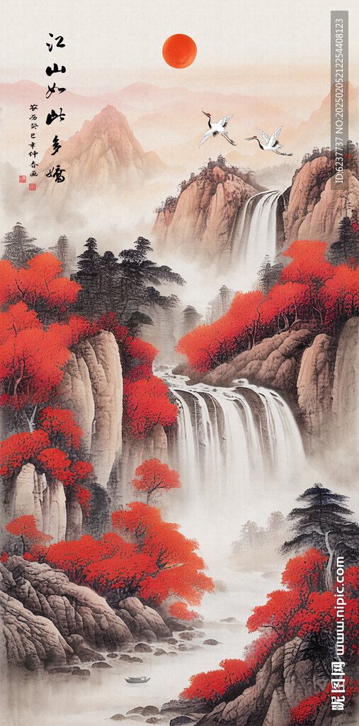 竖幅山水画