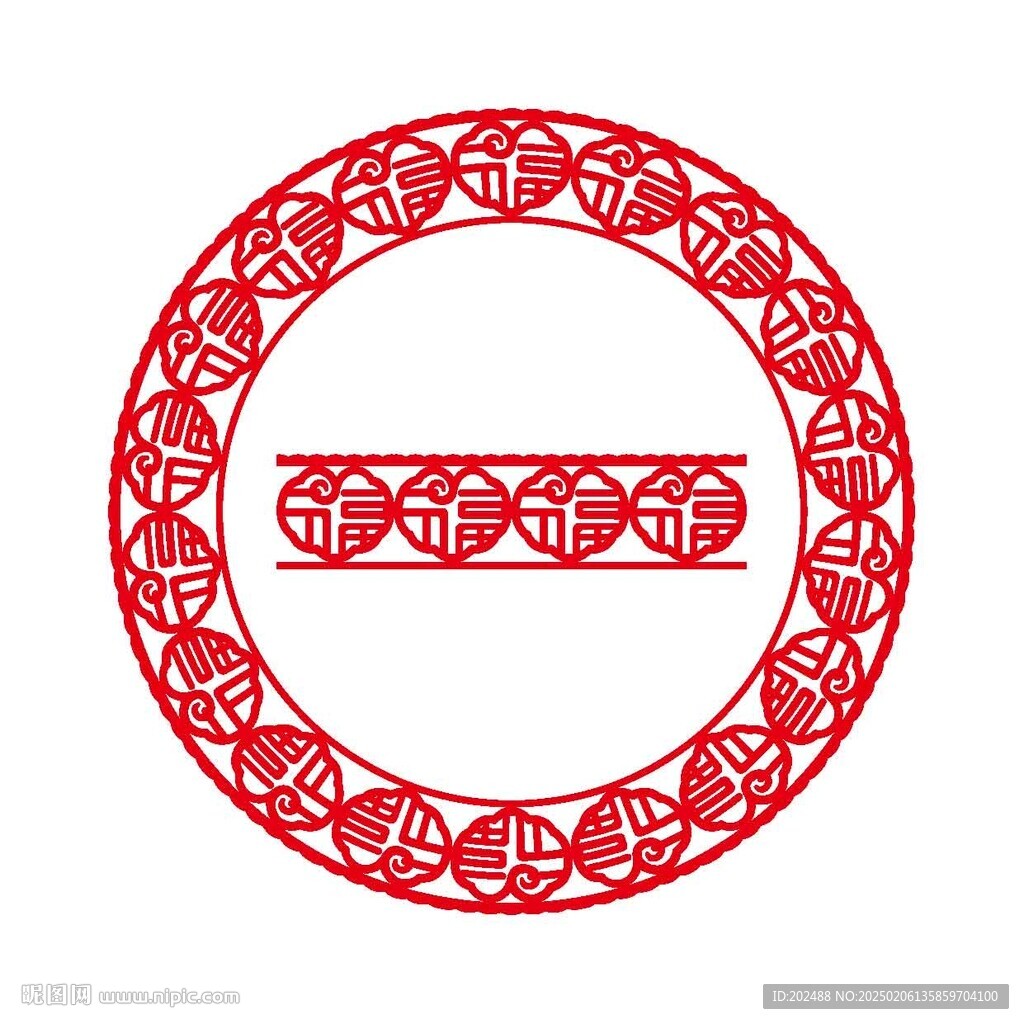 蛇年平安锁无缝福字