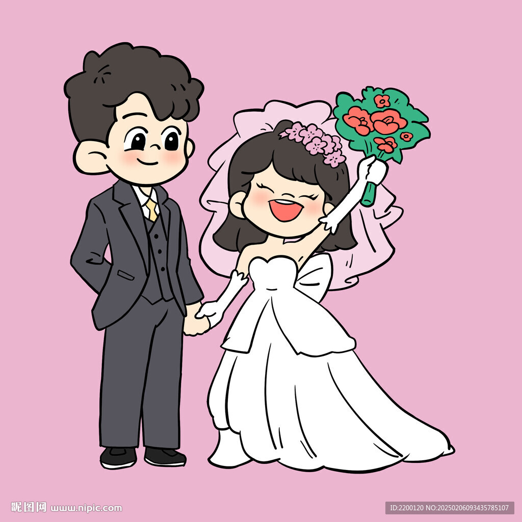 婚礼迎宾立牌