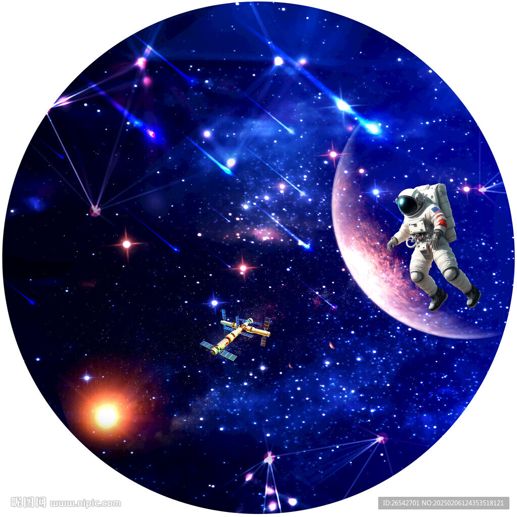 圆形星空吊顶