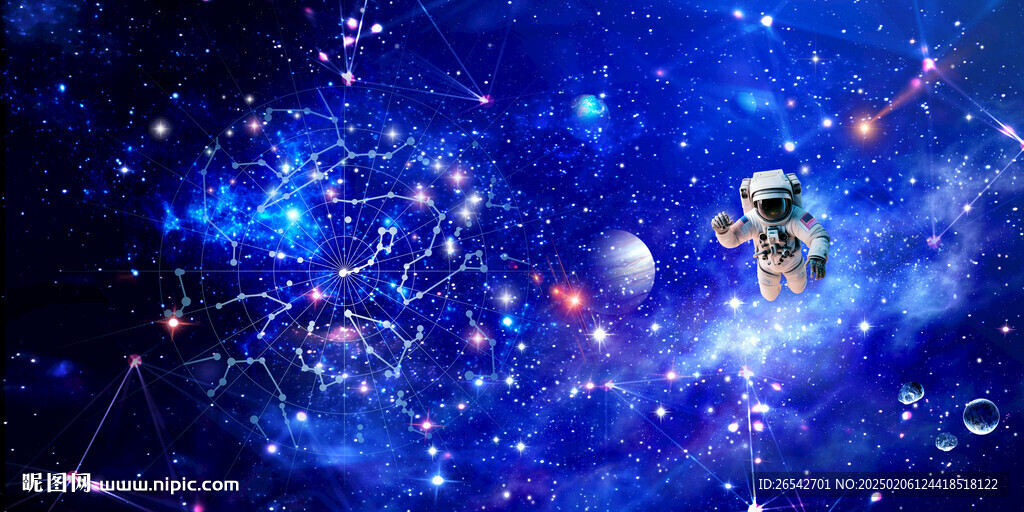 星座星空