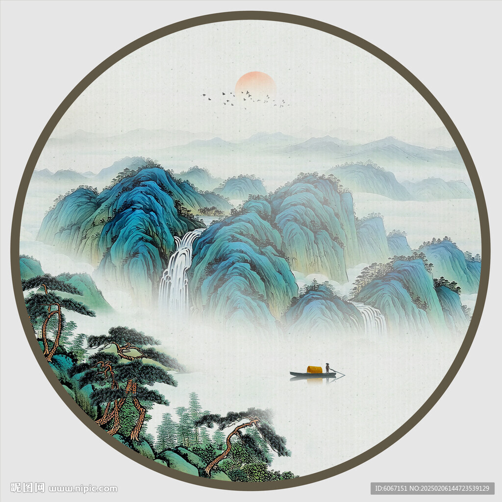 圆形山水画