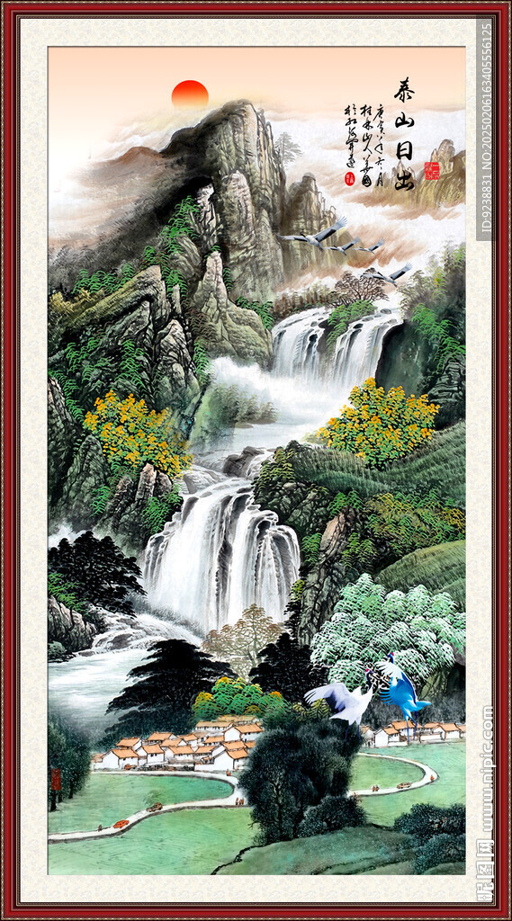 山水国画
